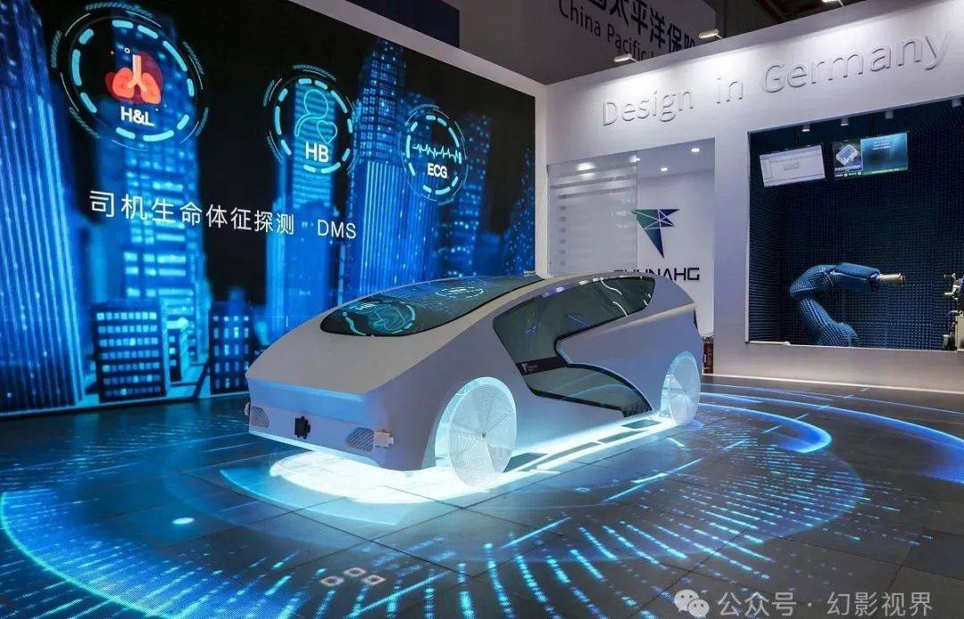 4D毫米波雷達(dá)是什么?4D毫米波雷達(dá)有那些應(yīng)用？