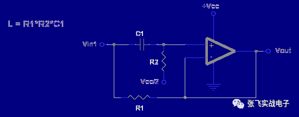 項(xiàng)目中單電源電路設(shè)計(jì)大全