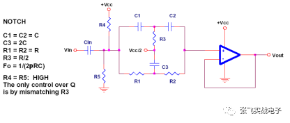 項(xiàng)目中單電源電路設(shè)計(jì)大全