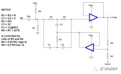 項(xiàng)目中單電源電路設(shè)計(jì)大全