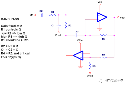 項(xiàng)目中單電源電路設(shè)計(jì)大全