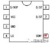 完整的LED驅(qū)動(dòng)電路原理圖設(shè)計(jì)