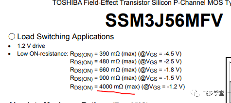 如何將 N 溝道 MOS 管用作高邊開關(guān)