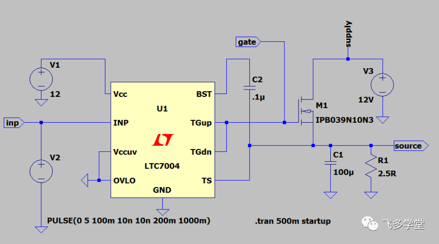 如何將 N 溝道 MOS 管用作高邊開關(guān)