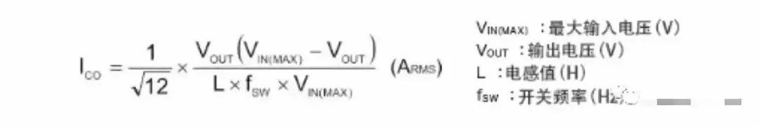 DC-DC 升壓轉(zhuǎn)換器電感值變化時(shí)的電感電流