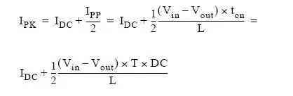 開關(guān)電源中DC-DC電路電感設(shè)計