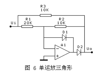 濾波電路常用的濾去整流輸出電壓中的紋波方案