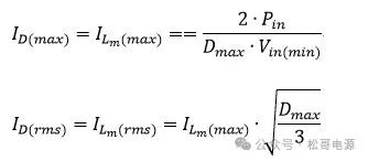 反激變換器計(jì)算變壓器初級(jí)電感和匝比