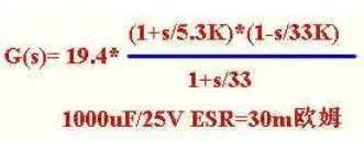 根據(jù)環(huán)路穩(wěn)定的標(biāo)準(zhǔn)，如何設(shè)計(jì)控制環(huán)路?
