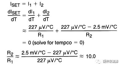 恒流源是在硬件設(shè)計中應(yīng)用的電路結(jié)構(gòu)