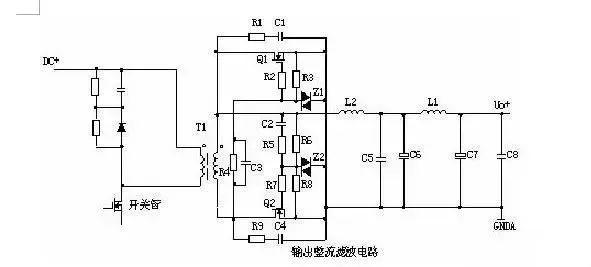開關(guān)電源常見的限流、短路保護(hù)電路