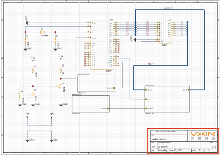 電子設(shè)計領(lǐng)域如何繪制專業(yè)的原理圖