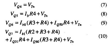 斜坡補(bǔ)償電路中電流模式的原理分析