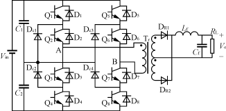 三電平DC/DC變換器的拓撲結(jié)構(gòu)及其滑模控制方法