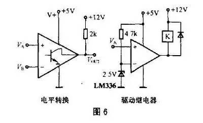 振蕩器及壓控振蕩器電路工作原理及應用