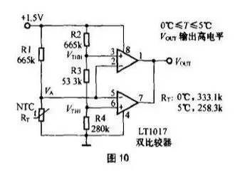 振蕩器及壓控振蕩器電路工作原理及應用