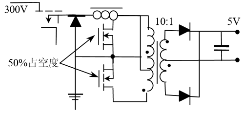如何設(shè)計隔離反激開關(guān)電源