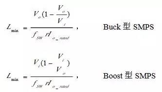 開關電源占空比D、電感值L、效率η公式推導