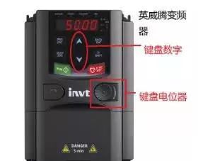 變頻器有級(jí)調(diào)速和無極調(diào)速的問題