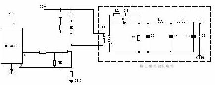 開關(guān)電源的電路組成設(shè)計(jì)