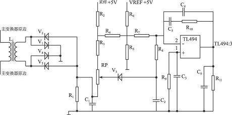  數(shù)控開關(guān)電源過流保護(hù)電路電路圖