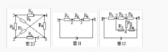 識別電路的方法有哪些