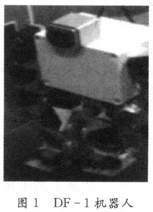 什么是仿人傳感器設計?