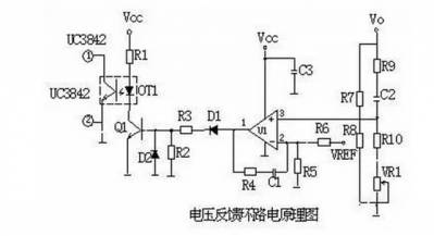 如何設(shè)計(jì)DC輸入濾波電路原理