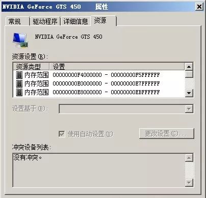 C語言是如何調(diào)用硬件？