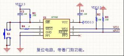 驚艷干貨！單片機(jī)常用模塊電路大全