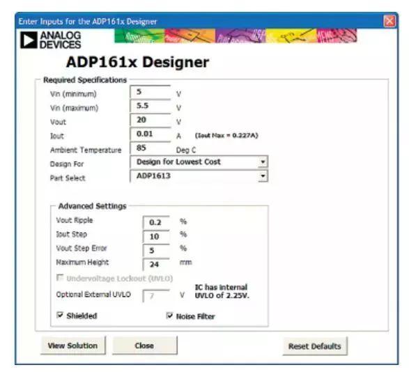 實(shí)現(xiàn)高性能的PLL設(shè)計(jì)，直接從電源管理模塊入手