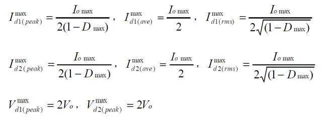 值得收藏！開關(guān)電源14種拓?fù)溆?jì)算公式匯總