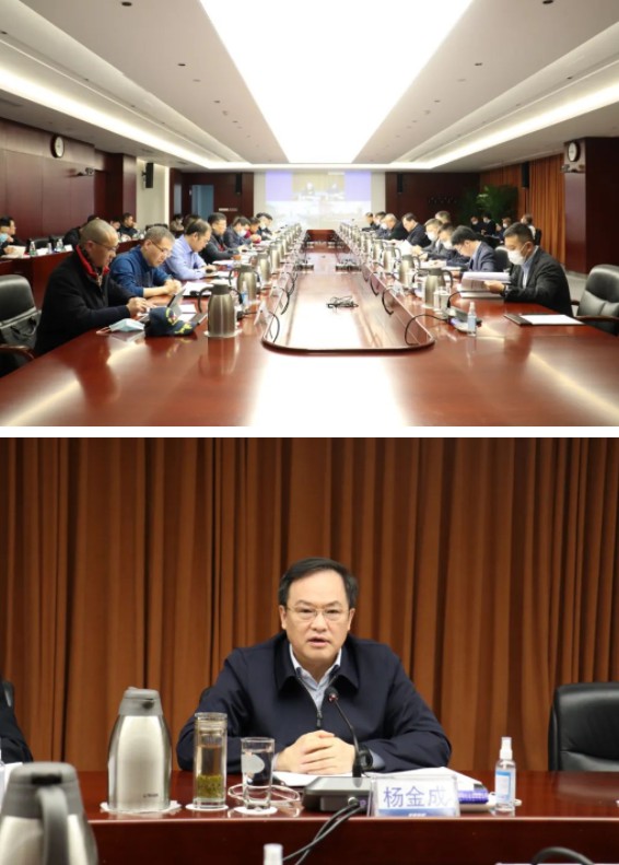 中國船舶集團召開“一企一策”專項治理工作推進會