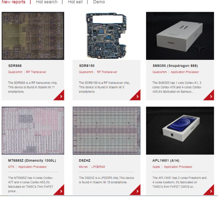集成電路IP大數(shù)據(jù)庫(kù)正式上線(xiàn)運(yùn)營(yíng)