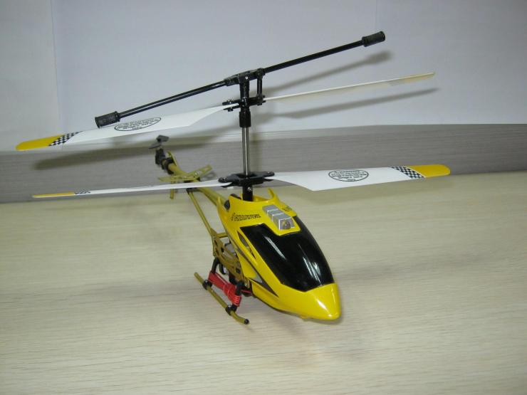 玩具遙控飛機解決方案，方案開發(fā)