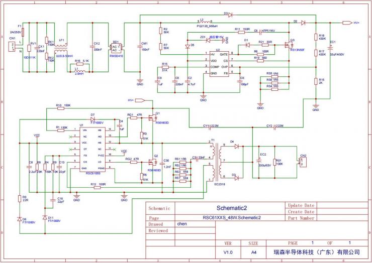 新國標GB 17625.1-2022解讀—瑞森半導體全壓方案推薦