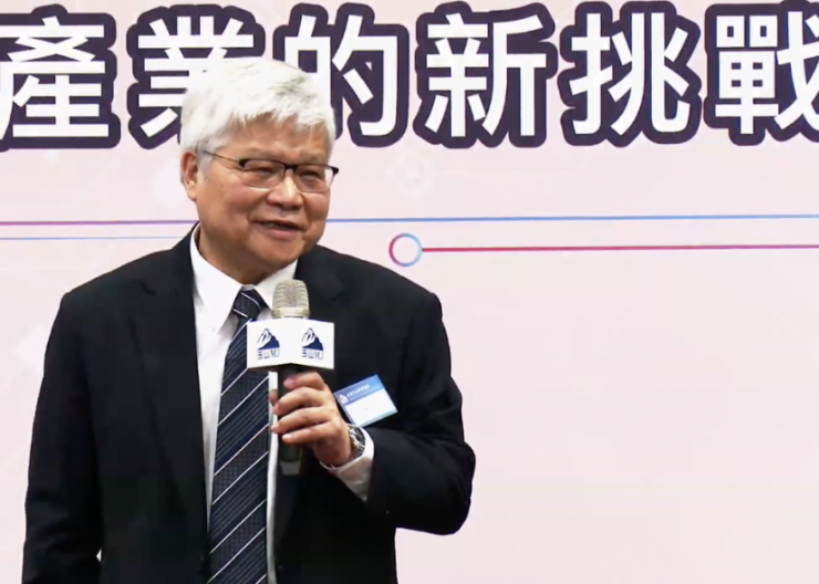 臺積電要派600工程師赴日，魏哲家：發(fā)展2nm難度不小！