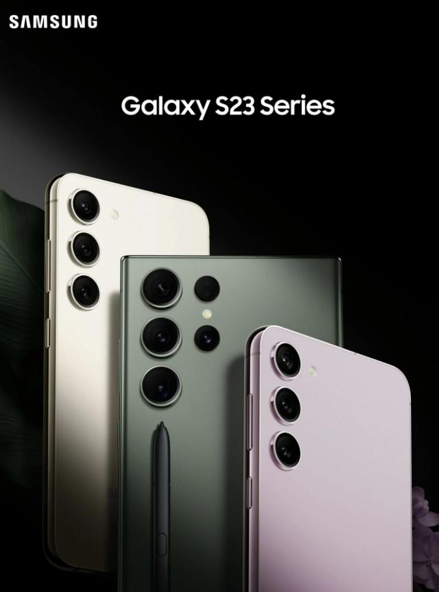 三星Galaxy S23系列價格提前泄漏，下周將發(fā)布