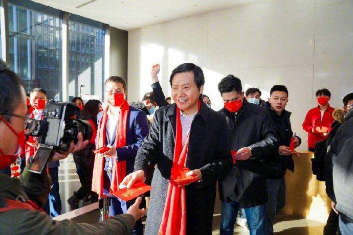 北京金山軟件開(kāi)工，雷軍現(xiàn)場(chǎng)發(fā)紅包