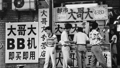 2058年用上7G網(wǎng)絡(luò)，《流浪地球2》細(xì)節(jié)合理嗎？