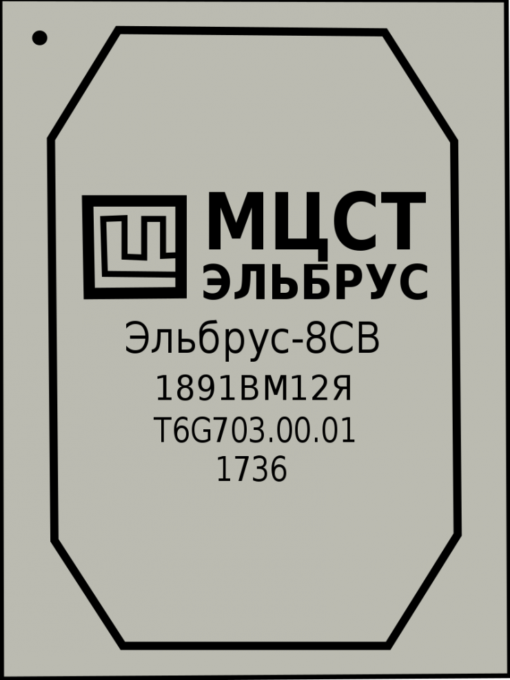 游戲跑不動(dòng)？俄羅斯自研CPU性能測試慘遭打臉！