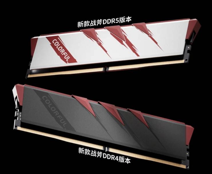 頻率上限提高，七彩虹預(yù)告DDR4/DDR5新內(nèi)存條