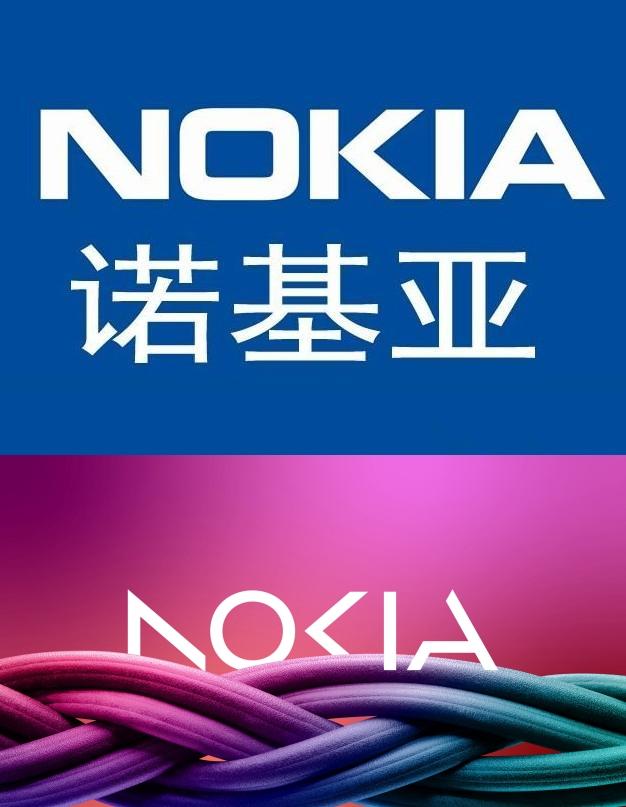 諾基亞發(fā)布全新 Logo