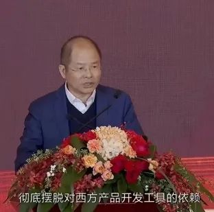 打破西方壟斷！華為實現(xiàn)?14nm?以上?EDA?工具國產(chǎn)化，芯片設(shè)計股大漲~