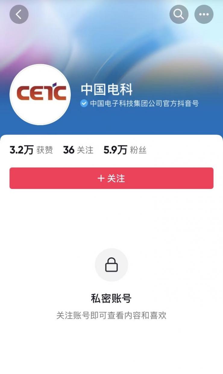 工程師怒懟領(lǐng)導(dǎo)加班，軟硬件團(tuán)隊(duì)集體離職