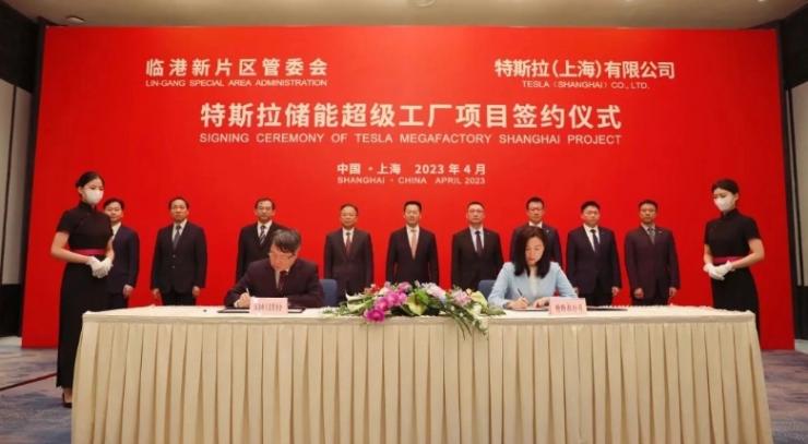 特斯拉加速布局上海，新建超大商用儲(chǔ)能工廠