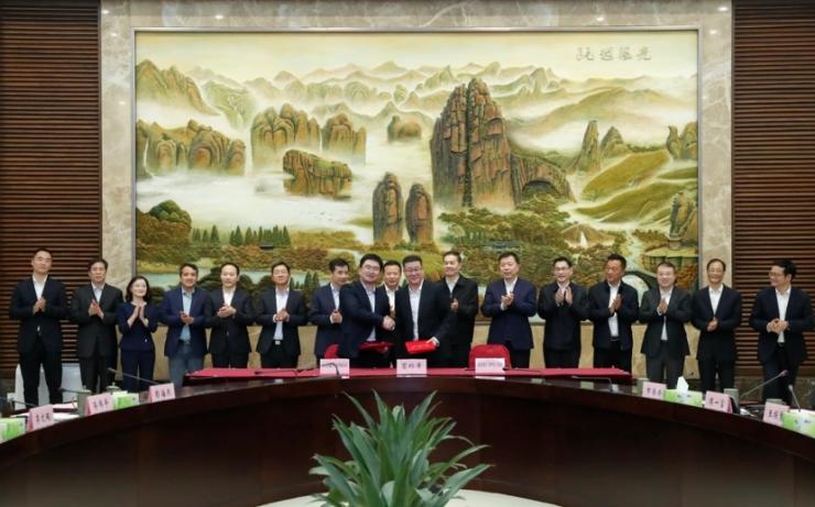 5G 射頻濾波器硅基晶圓片項(xiàng)目落戶