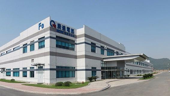 斥資 15 億！又一電子大廠落腳越南~