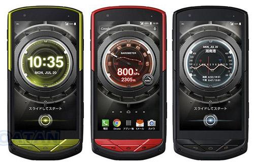 京瓷官宣正式退出消費(fèi)級手機(jī)業(yè)務(wù)