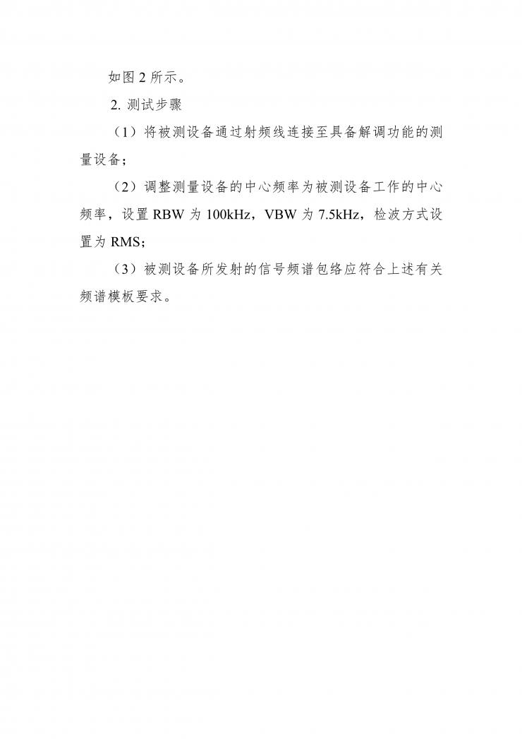 吞吐比 Wi-Fi 6 提升 20%!工信部 Wi-Fi 7 標(biāo)準(zhǔn)將實施